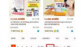 国产100页,100页深度解析