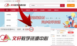 国产资源福利,助力民族产业腾飞的新引擎