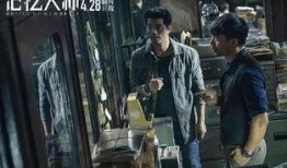 国产激情电影,国产激情电影的热血篇章