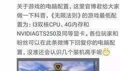 国产第一页无限资源