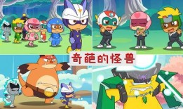 人人超人人超国产,探索全球超能力现象的奥秘