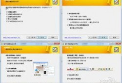 国产在线第二页,探索国内影视娱乐新天地