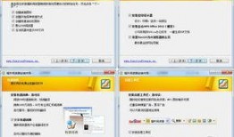 国产在线第二页,探索国内影视娱乐新天地