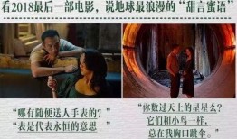 国产一及片,探索中国电影新纪元