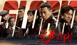 国产精视频,引领视听新潮流的匠心之作