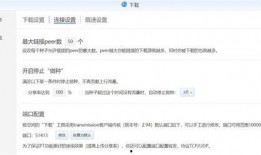 国产在线第二页,探索国内影视娱乐新天地