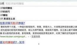 国产免费色情网站,暗流涌动的网络迷局