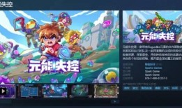 国产第一页无限资源