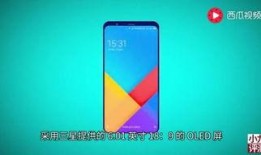 国产 手机在线播放,在线播放新体验