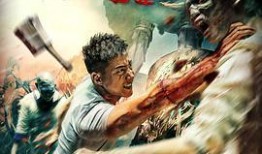 无套国产,探索绿色环保与可持续发展的新路径