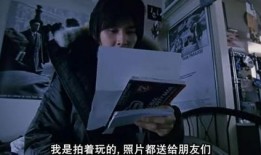 成人国产午夜福利,揭秘成人国产福利的神秘世界