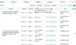 国产精品第21页,探索匠心独运的艺术瑰宝