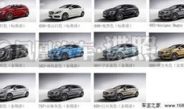 国产AA级,引领行业新标杆