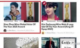 91超国产,揭秘全球视野下的中国新生代