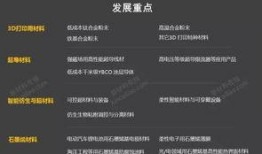 国产第68页,揭秘国产影视作品的魅力与影响力