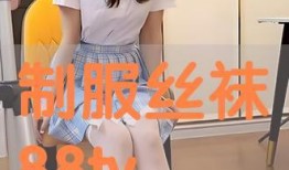 国产制服丝袜
