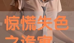 国产网红精品,引领潮流的本土之光