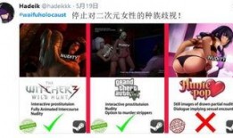 成人国产午夜福利,揭秘成人国产福利的神秘世界