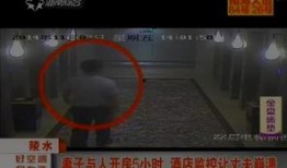 国产乱交视频,伦理道德的边界与反思