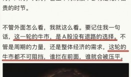 大伊人国产,探寻神秘东方古国的传奇与辉煌