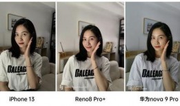 国产免费自拍视频在线观看,畅享视觉盛宴的秘密基地