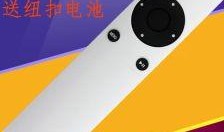 3atv国产视频,探索中国影视新篇章