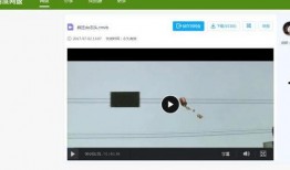 国产xx视频,引领潮流的视觉盛宴