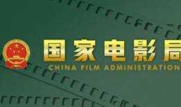 精品国产片,探寻精品国产片的魅力与深度