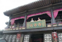 国产怡春院,探寻传统与现代交融的东方美学之旅