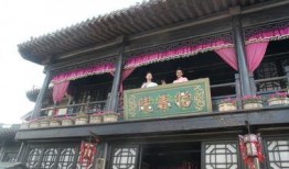 国产怡春院,探寻传统与现代交融的东方美学之旅