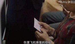 情色国产,探寻异域风情与禁忌文化