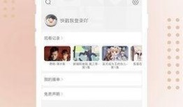 91精品在线国产,聚焦国产影视佳作，共赏民族光影魅力