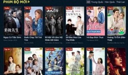 国产亚洲在线观看,在线观看，畅享视听盛宴