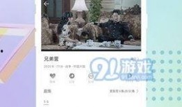 91精品在线国产,聚焦国产影视佳作，共赏民族光影魅力