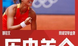 国产99久,铸就我国坦克工业新高峰