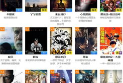 起碰97在线视频国产,起碰97在线视频，引领国产影视新潮流