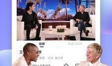 国产在线精选,网剧盛宴，国产影视新篇章