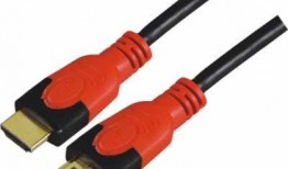 国产高清免费视频线