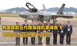 亚洲国产1,崛起中的民族品牌力量