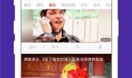 91精品在线国产,聚焦国产影视佳作，共赏民族光影魅力