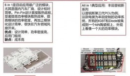 国产100页,100页深度解析