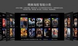 先锋影音国产资源,国产资源盛宴，尽享视听盛宴