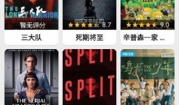 免费国产在线视频,免费国产在线视频盛宴来袭