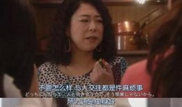 国产乱交视频,伦理道德的边界与反思