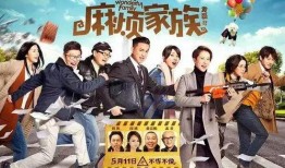 国产自福利,打造民族品牌新标杆